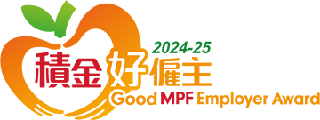 MPF Good Employer