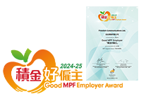 Good MPF Employer Award - 2024-2025
