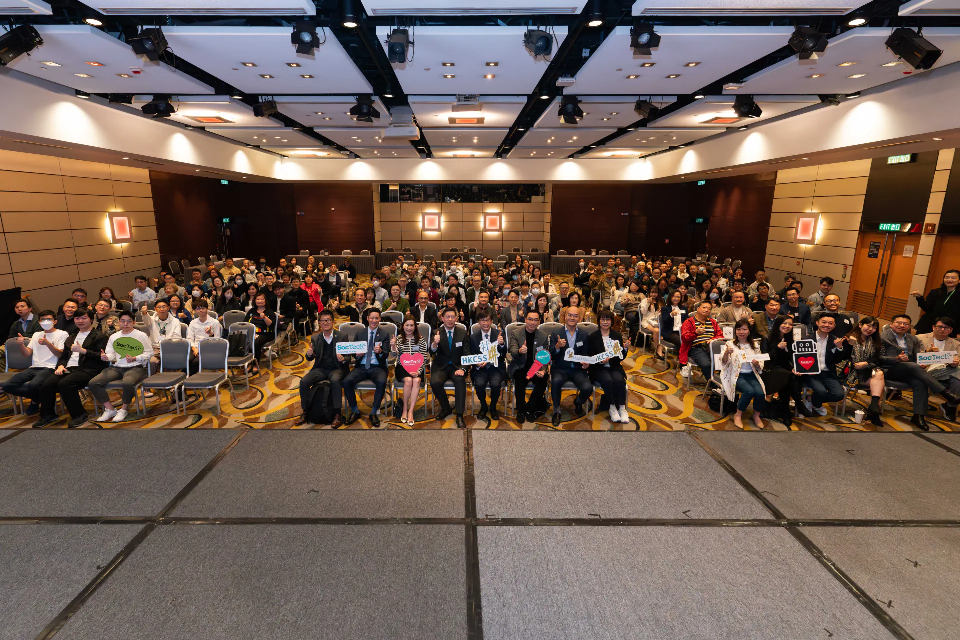 SocTech Symposium 2024 參加者大合照