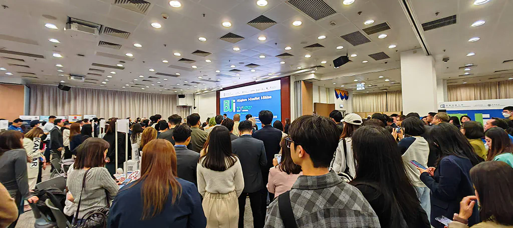Students attending a presentation at the HKBU i-ConNet Career Expo